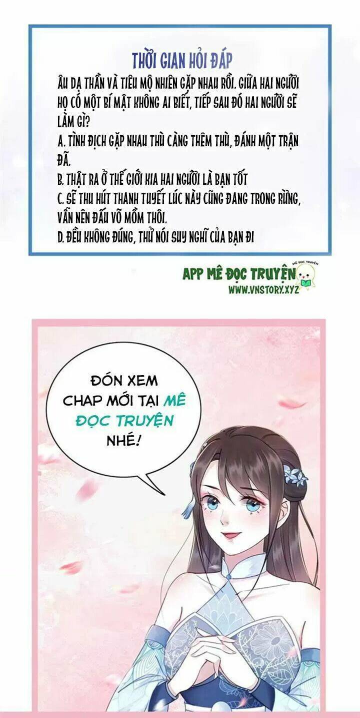 cực phẩm phế vật tiểu thư chapter 43: kẻ địch gặp nhau, càng thêm thù hận - Trang 2