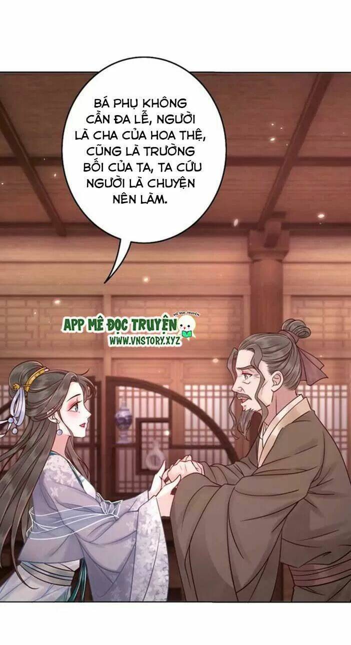 cực phẩm phế vật tiểu thư chapter 52: sẽ cho cô nương sai khiến! - Next chapter 53: Để ngươi cầu chết cũng không xong