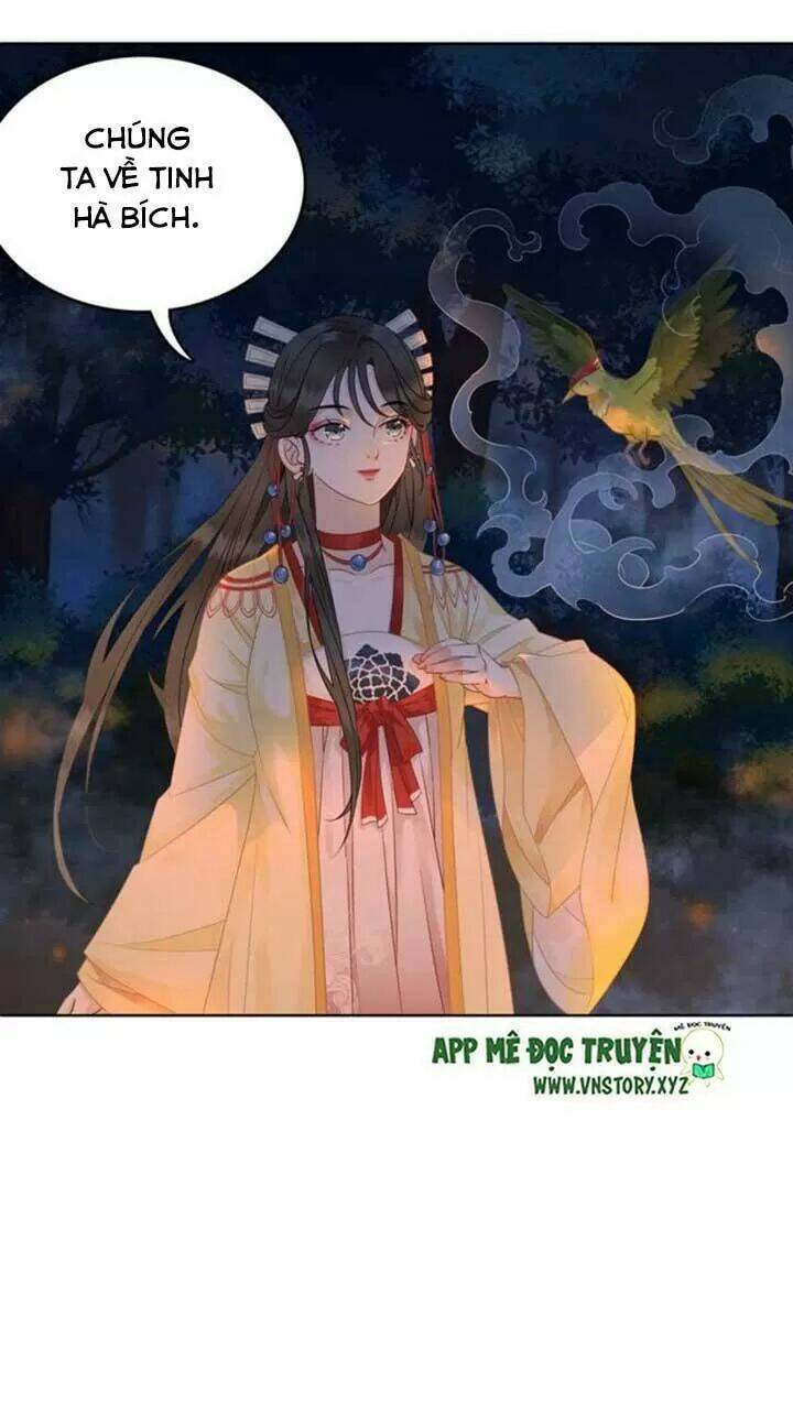 cực phẩm phế vật tiểu thư chapter 62: ta sẽ cho hôn nàng long trọng - Trang 2