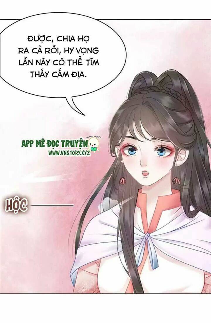 cực phẩm phế vật tiểu thư chapter 73: lá chắn không thể phá vỡ - Next chapter 74: luyện tập trở về và người thần bí