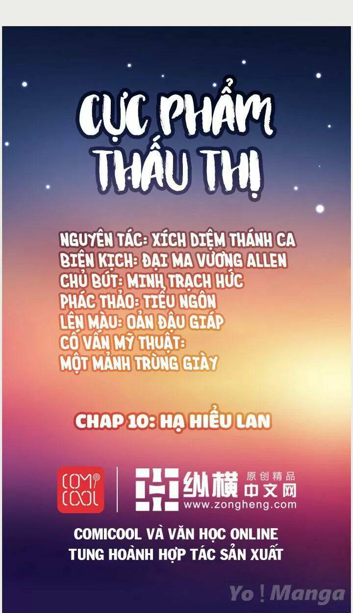 Cực Phẩm Thấu Thị Chapter 10 - Trang 2