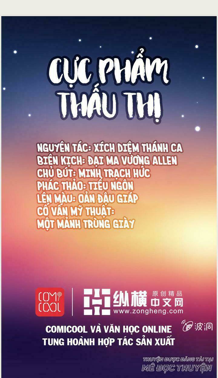 Cực Phẩm Thấu Thị Chapter 2 - Trang 2