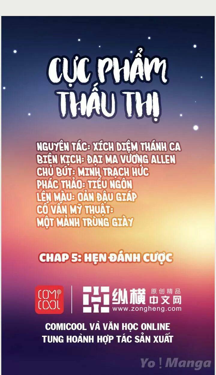 Cực Phẩm Thấu Thị Chapter 5 - Trang 2