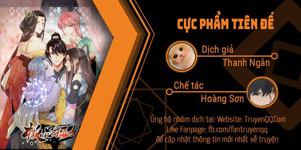 cực phẩm tiên đế chương 1 - Trang 2