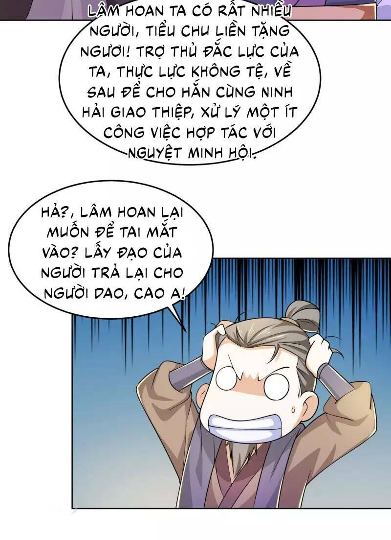 cực phẩm tiên đế chapter 95 - Trang 2