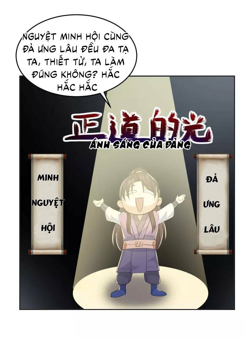 cực phẩm tiên đế chapter 95 - Trang 2