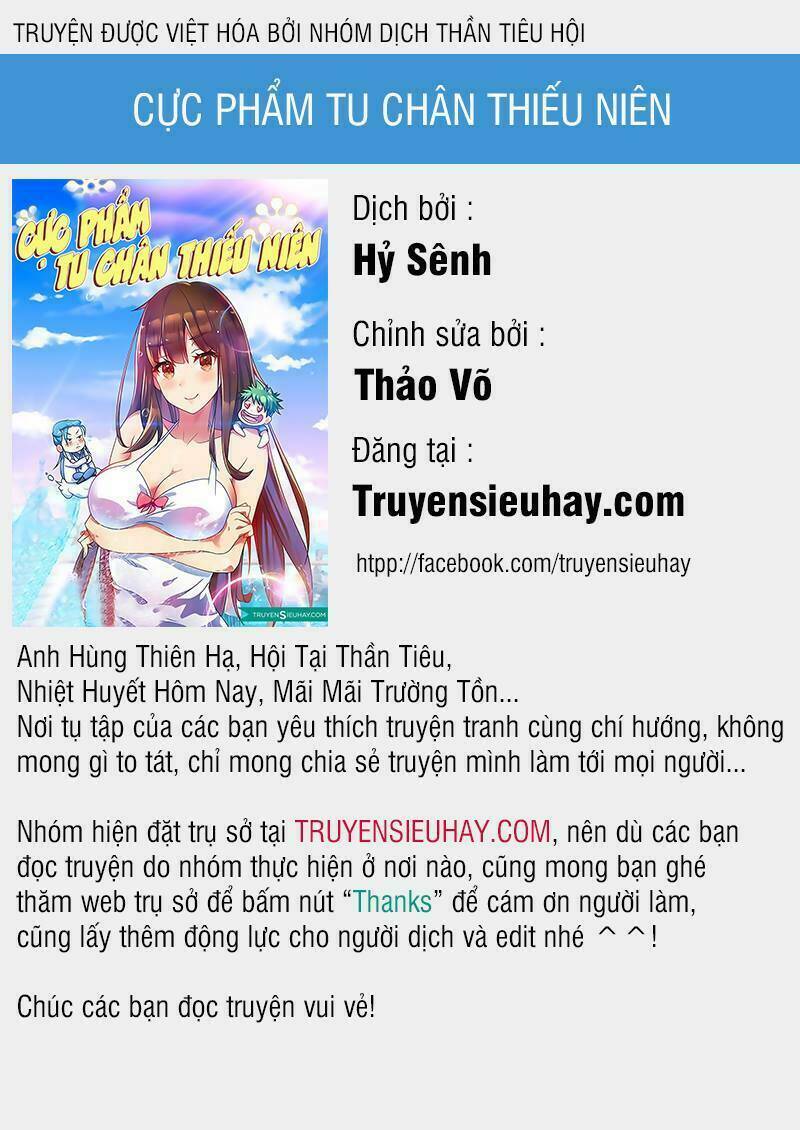 cực phẩm tu chân thiếu niên chapter 112 - Next chapter 113