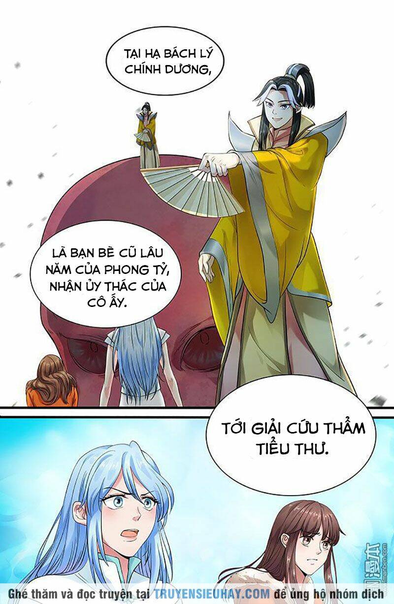 cực phẩm tu chân thiếu niên chapter 125 - Trang 2