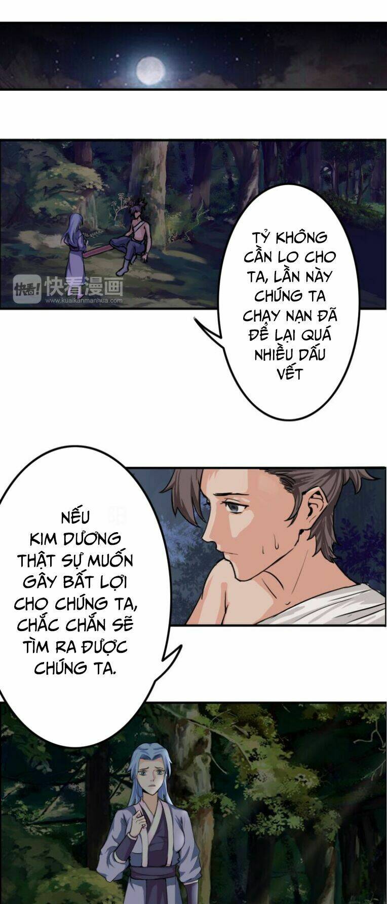 cực vũ huyền đế chapter 32 - Trang 2