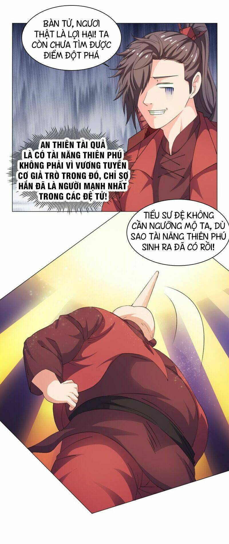 cực vũ huyền đế chapter 61 - Trang 2