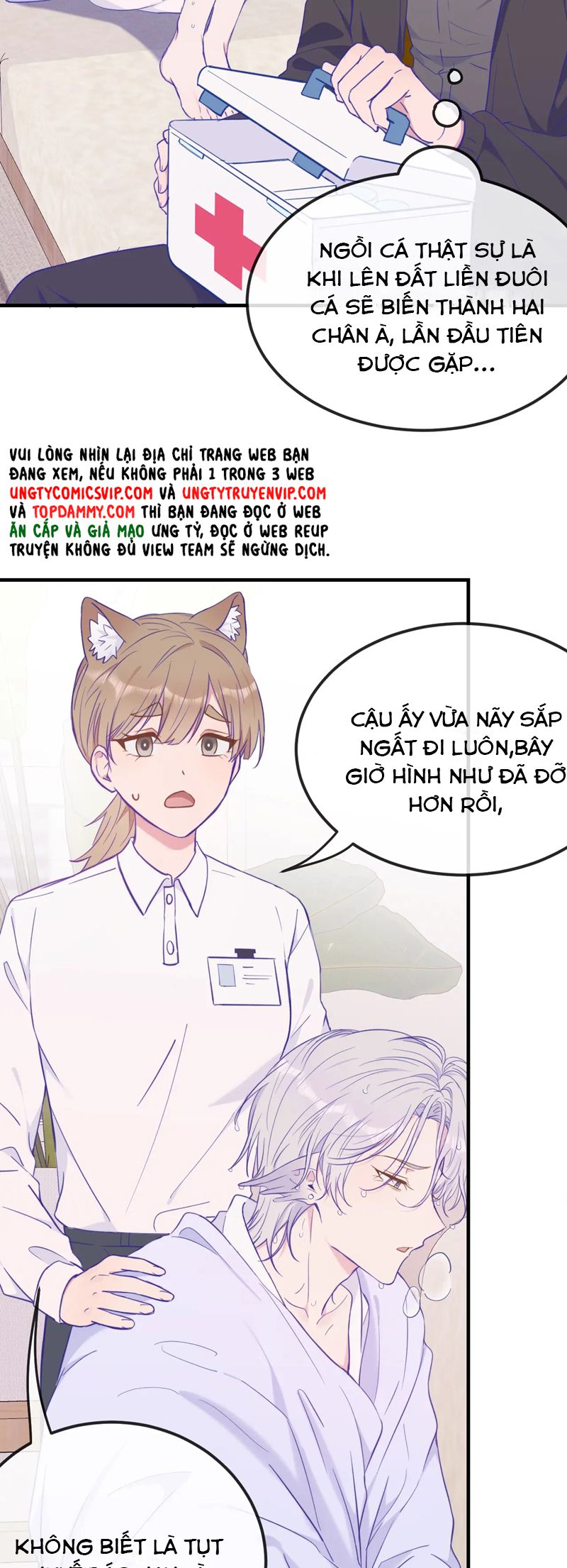 Cún Con Nói Dối Sẽ Bị Ăn Mất Chapter 15 - Trang 3