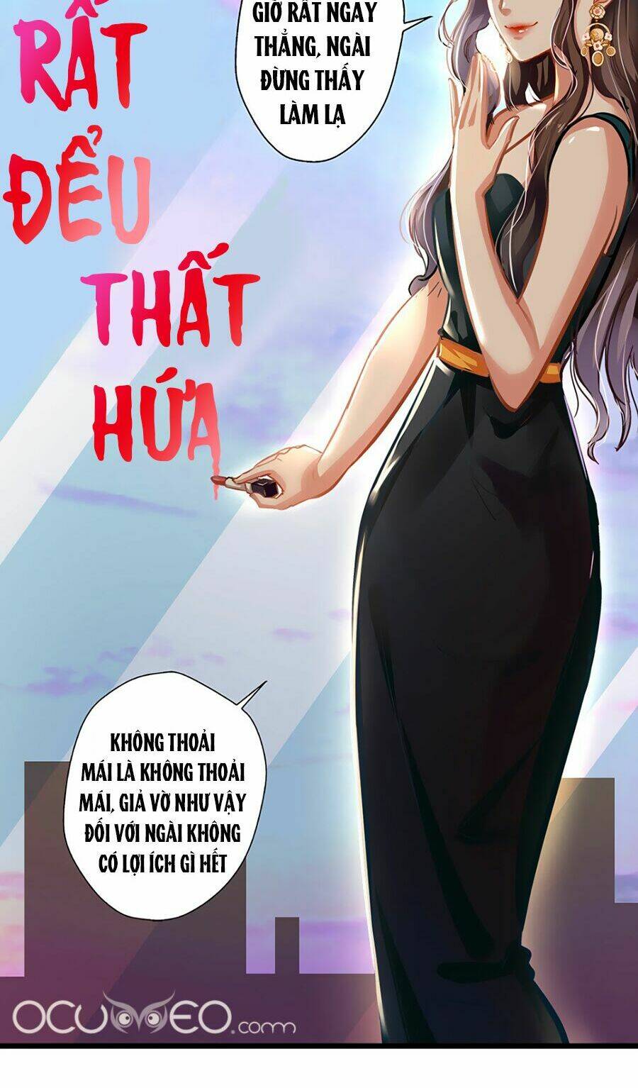 cưng chiều ái thê hư hỏng chapter 1 - Trang 2