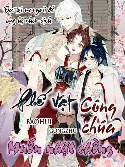 cưng chiều đại lão 3 tuổi rưỡi Chapter 132 - Trang 2