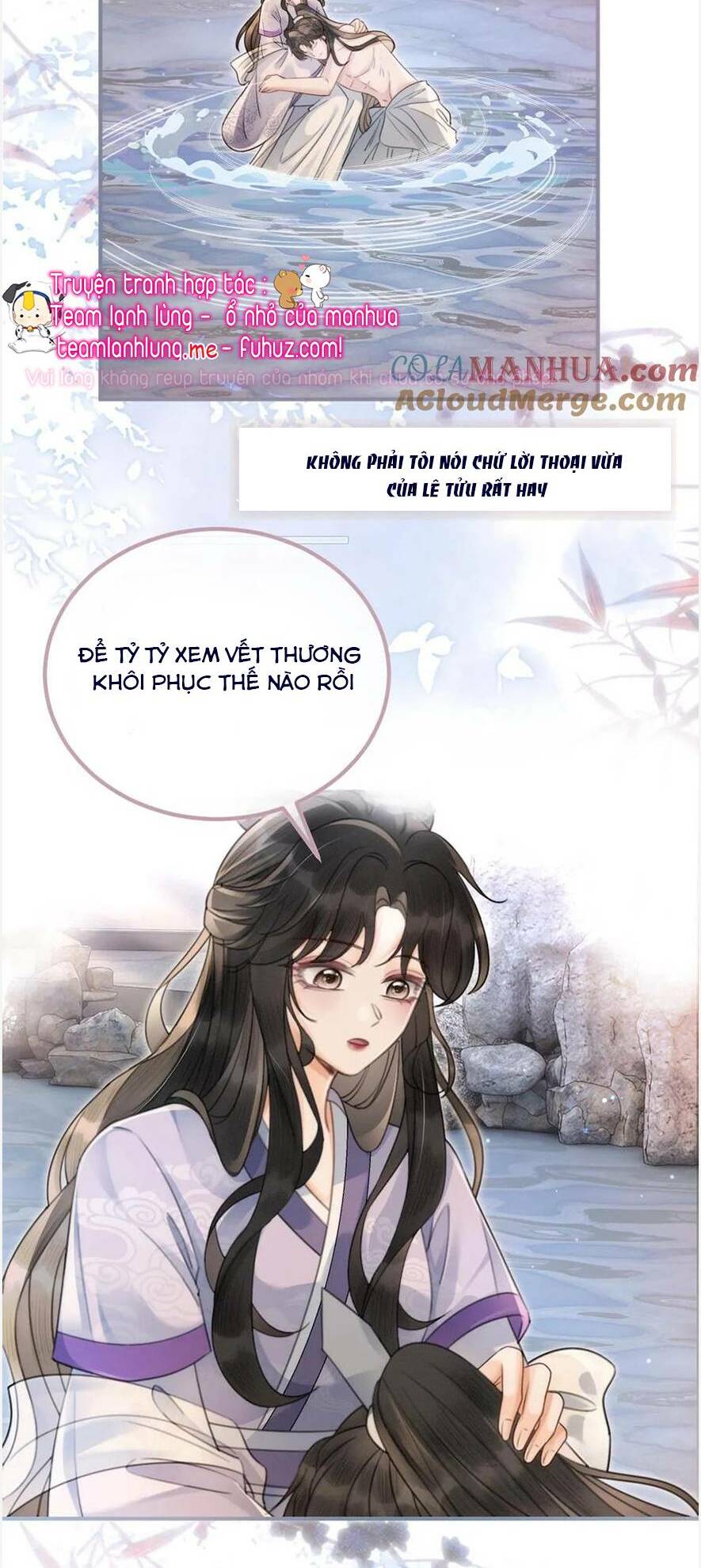 cùng đỉnh lưu ảnh đế yêu đương phát đường chapter 123 - Next chapter 124