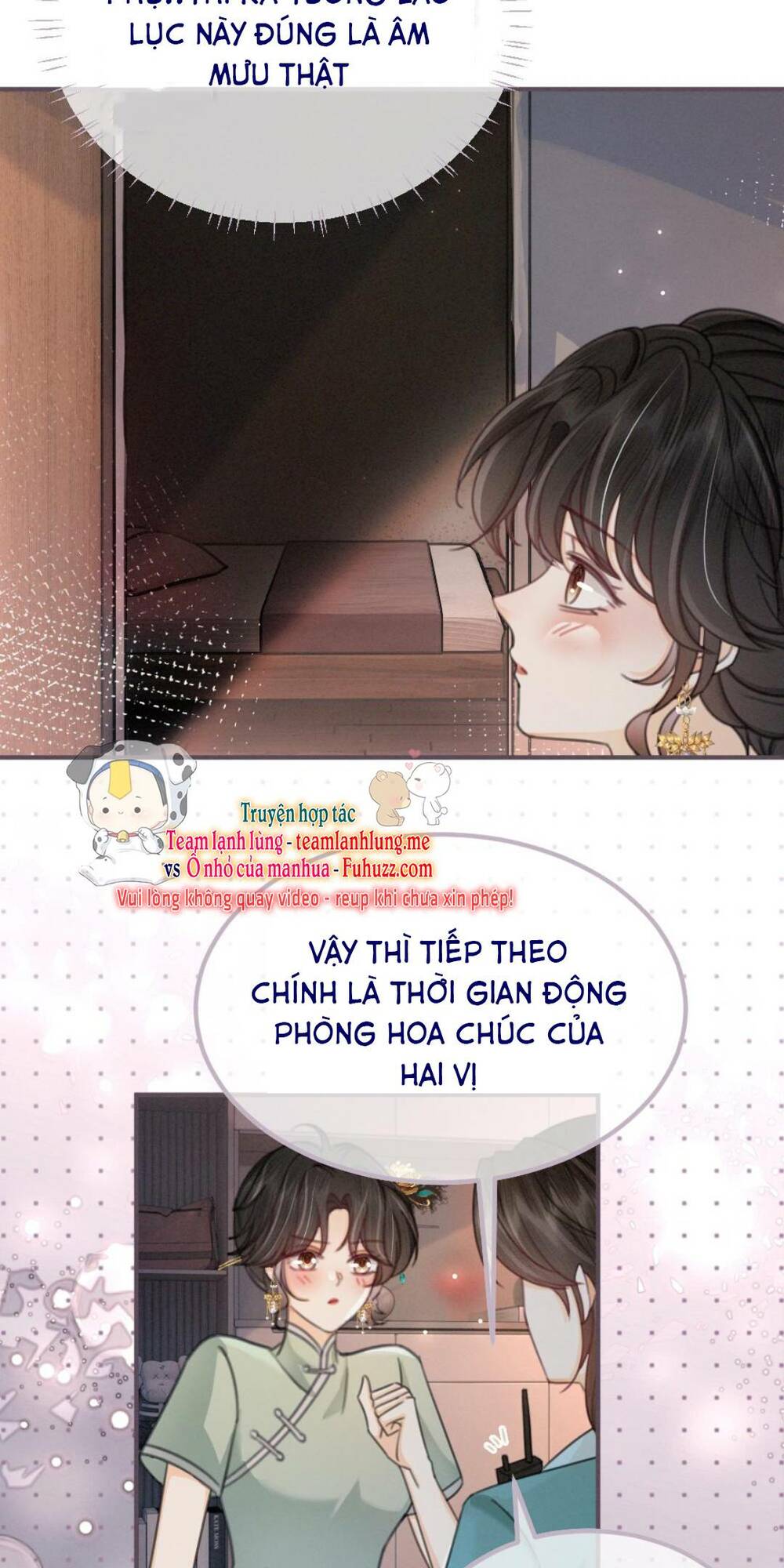 cùng đỉnh lưu ảnh đế yêu đương phát đường chapter 144 - Trang 2