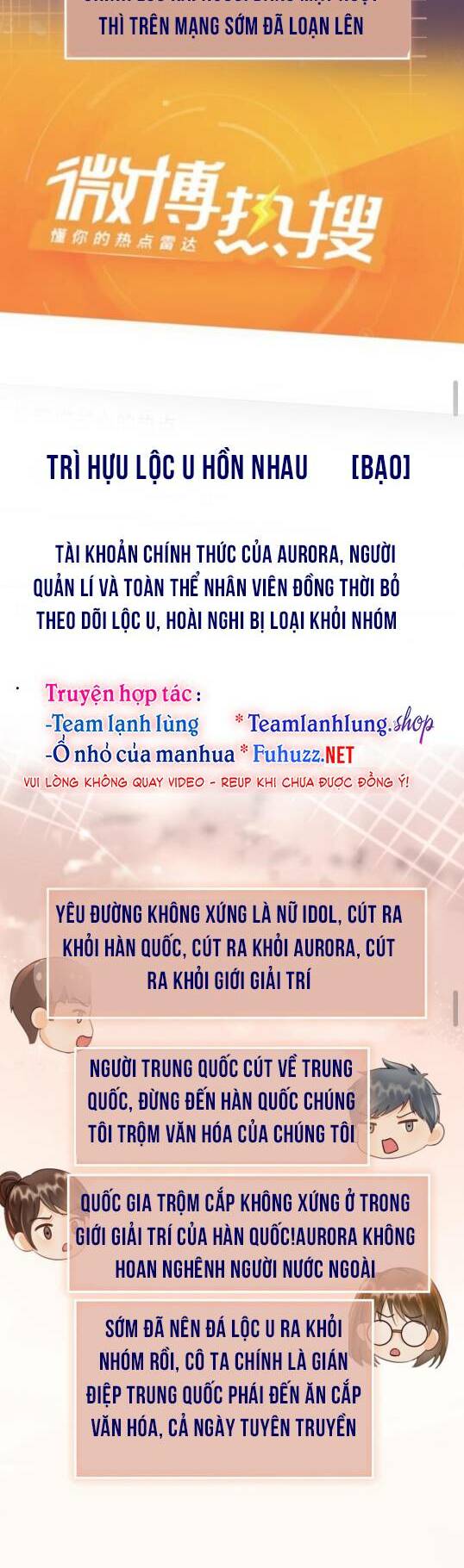 cùng đỉnh lưu ảnh đế yêu đương phát đường chapter 191 - Trang 2