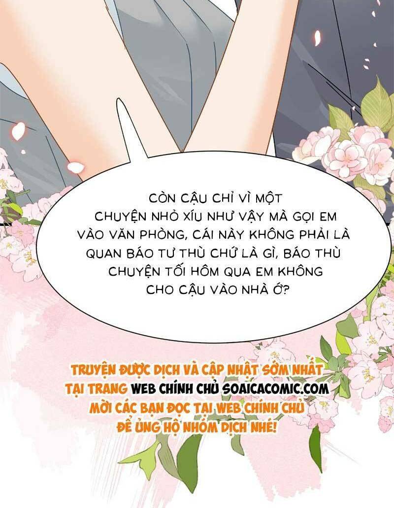 cùng lục gia yêu đương vụng trộm chương 17 - Next chương 18