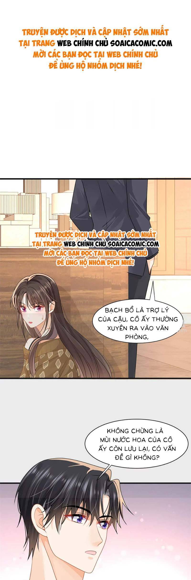 cùng lục gia yêu đương vụng trộm chapter 32 - Next chương 33