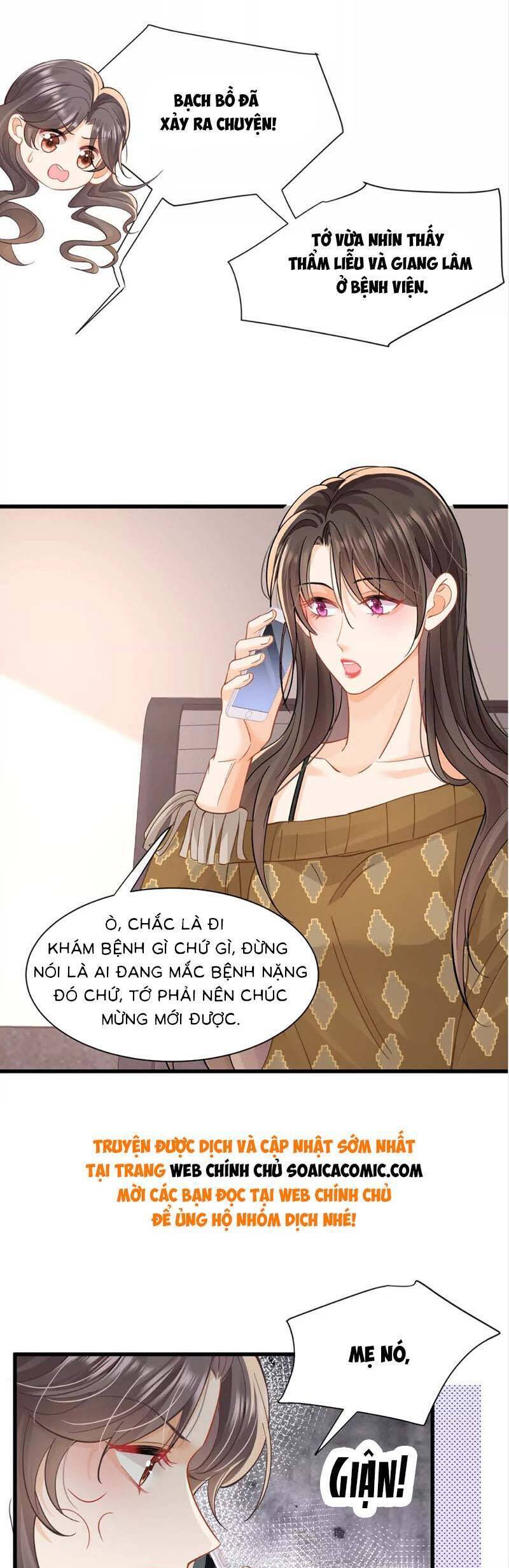 cùng lục gia yêu đương vụng trộm chapter 32 - Next chương 33