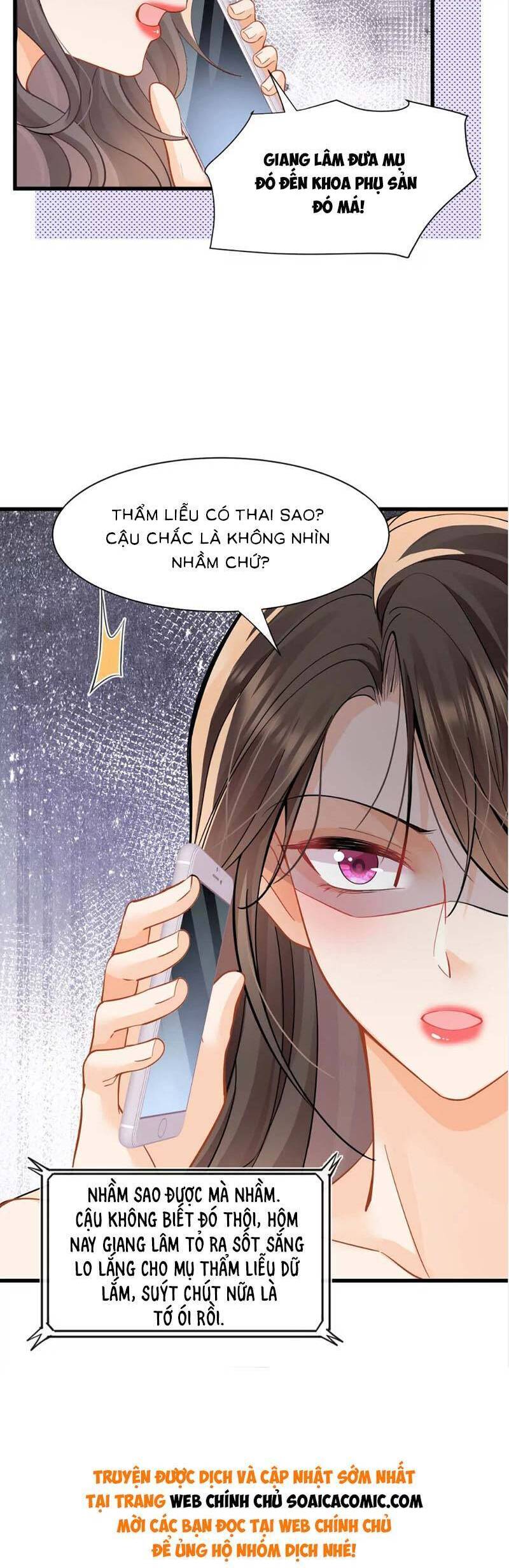 cùng lục gia yêu đương vụng trộm chapter 32 - Next chương 33