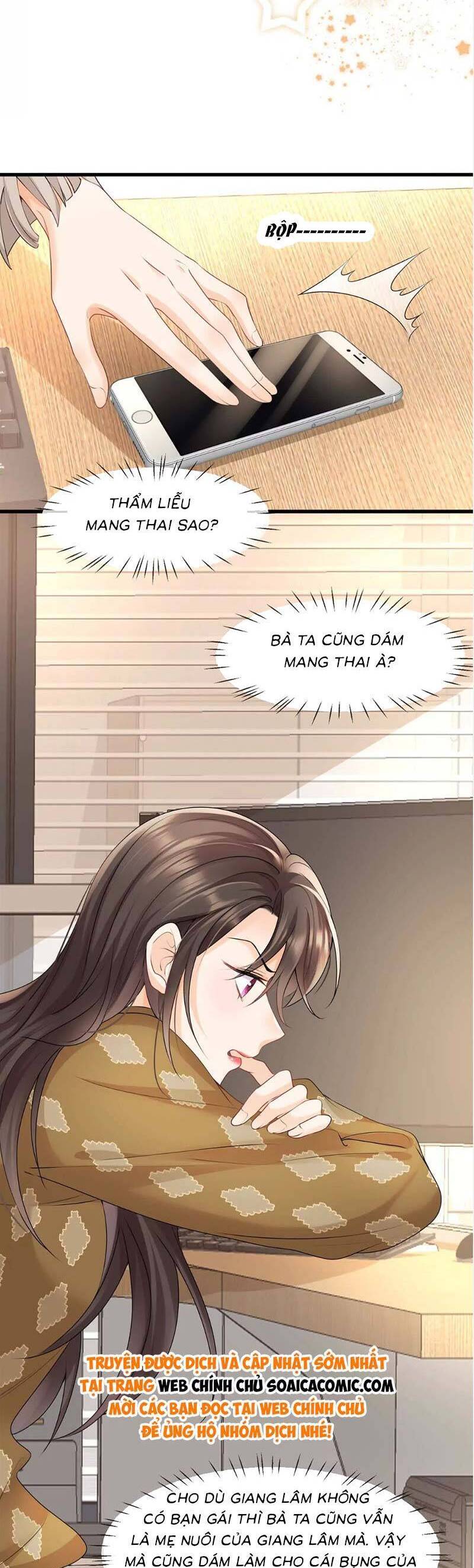 cùng lục gia yêu đương vụng trộm chapter 32 - Next chương 33