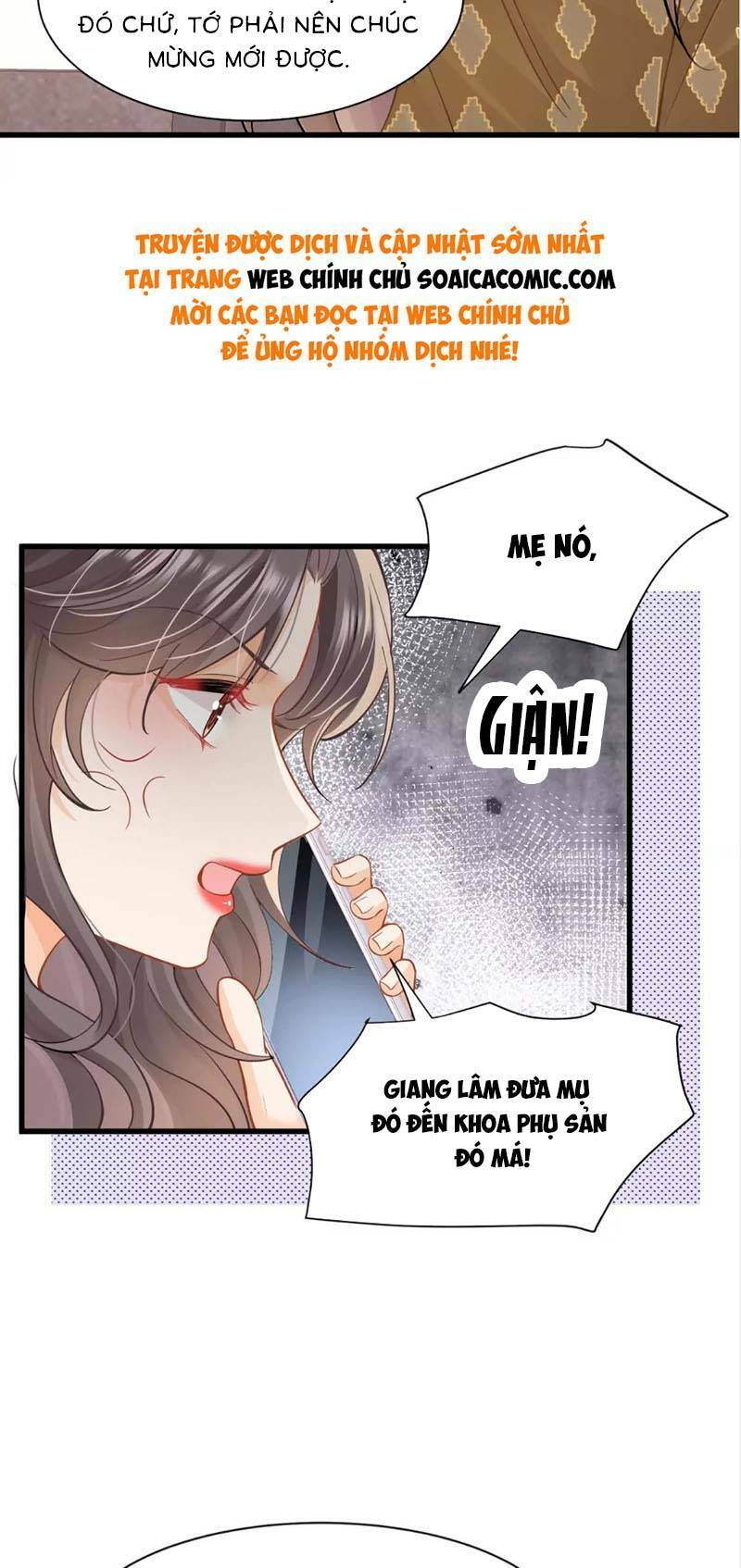 cùng lục gia yêu đương vụng trộm chapter 32 - Next chương 33