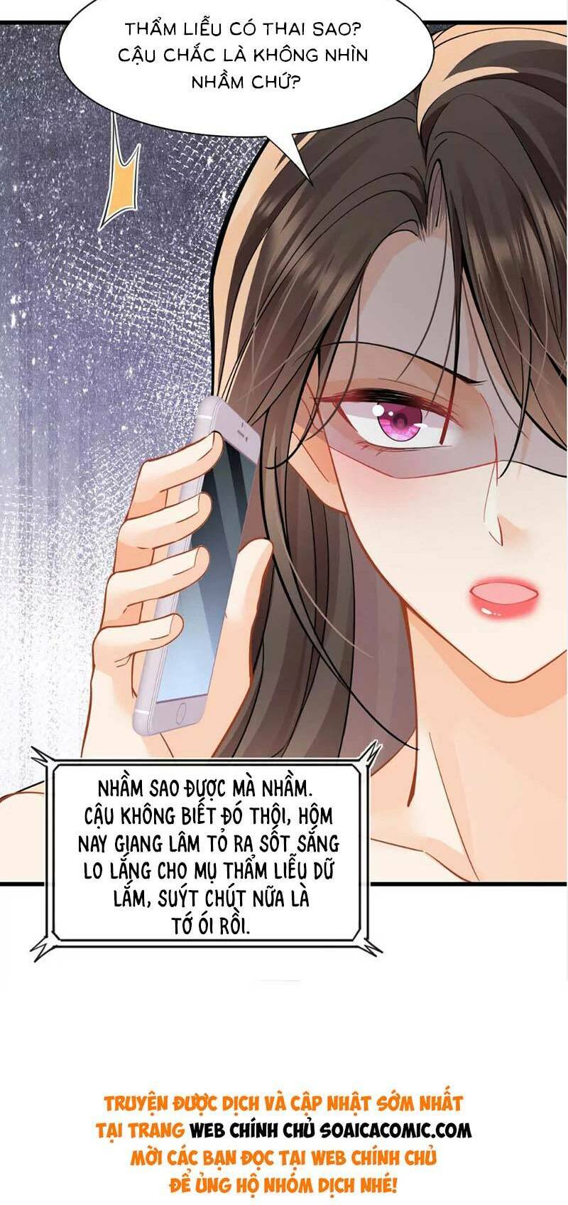 cùng lục gia yêu đương vụng trộm chapter 32 - Next chương 33