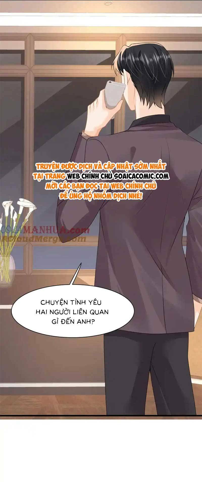 cùng lục gia yêu đương vụng trộm chapter 45 - Next chương 46