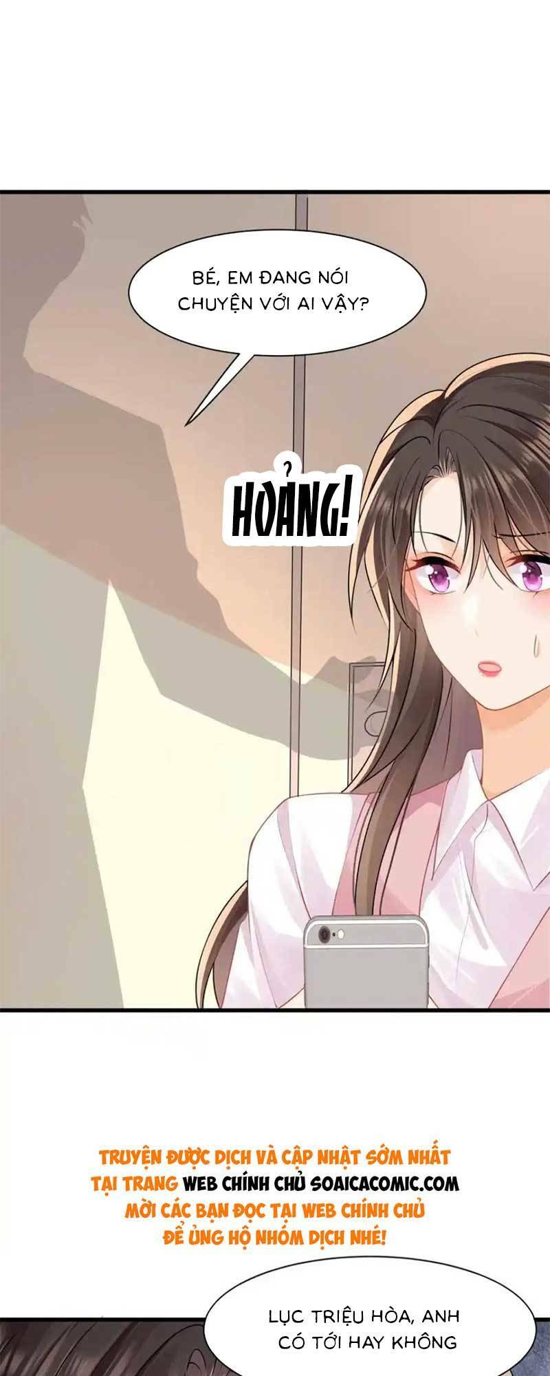 cùng lục gia yêu đương vụng trộm chapter 45 - Next chương 46