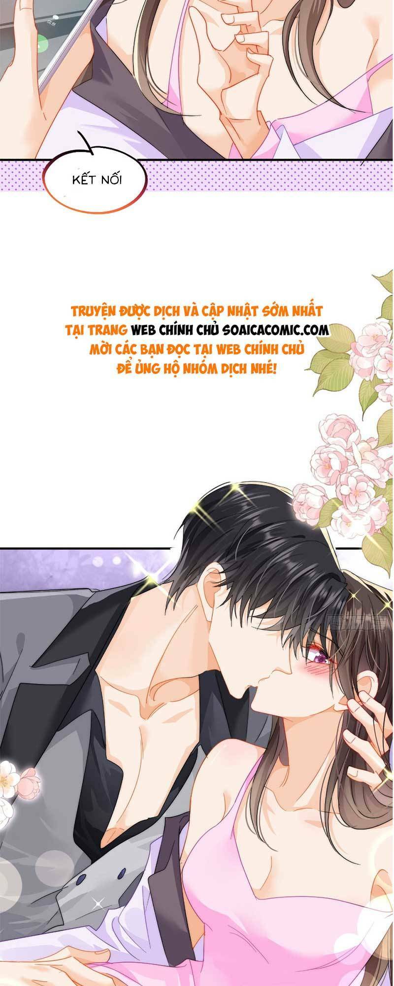 cùng lục gia yêu đương vụng trộm chapter 5 - Next chương 6