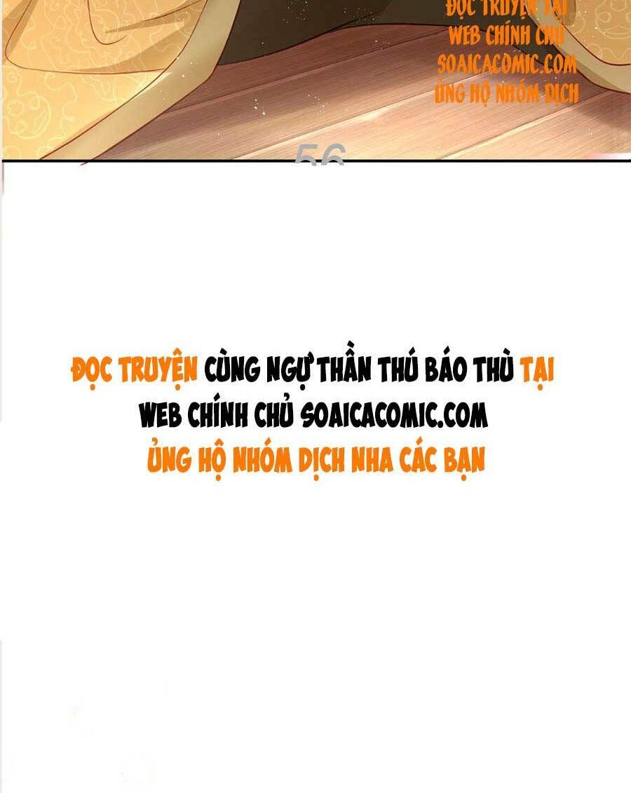 cùng ngự thần thú báo thù chapter 12 - Next Chương 13