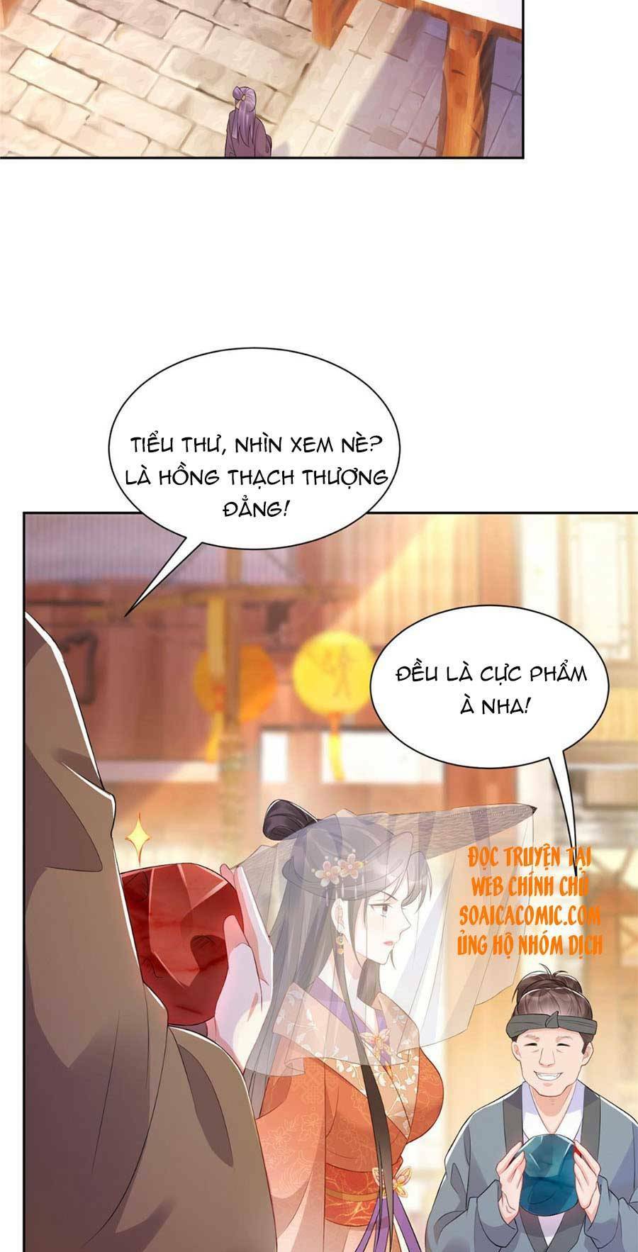 cùng ngự thần thú báo thù chapter 17 - Next chapter 18