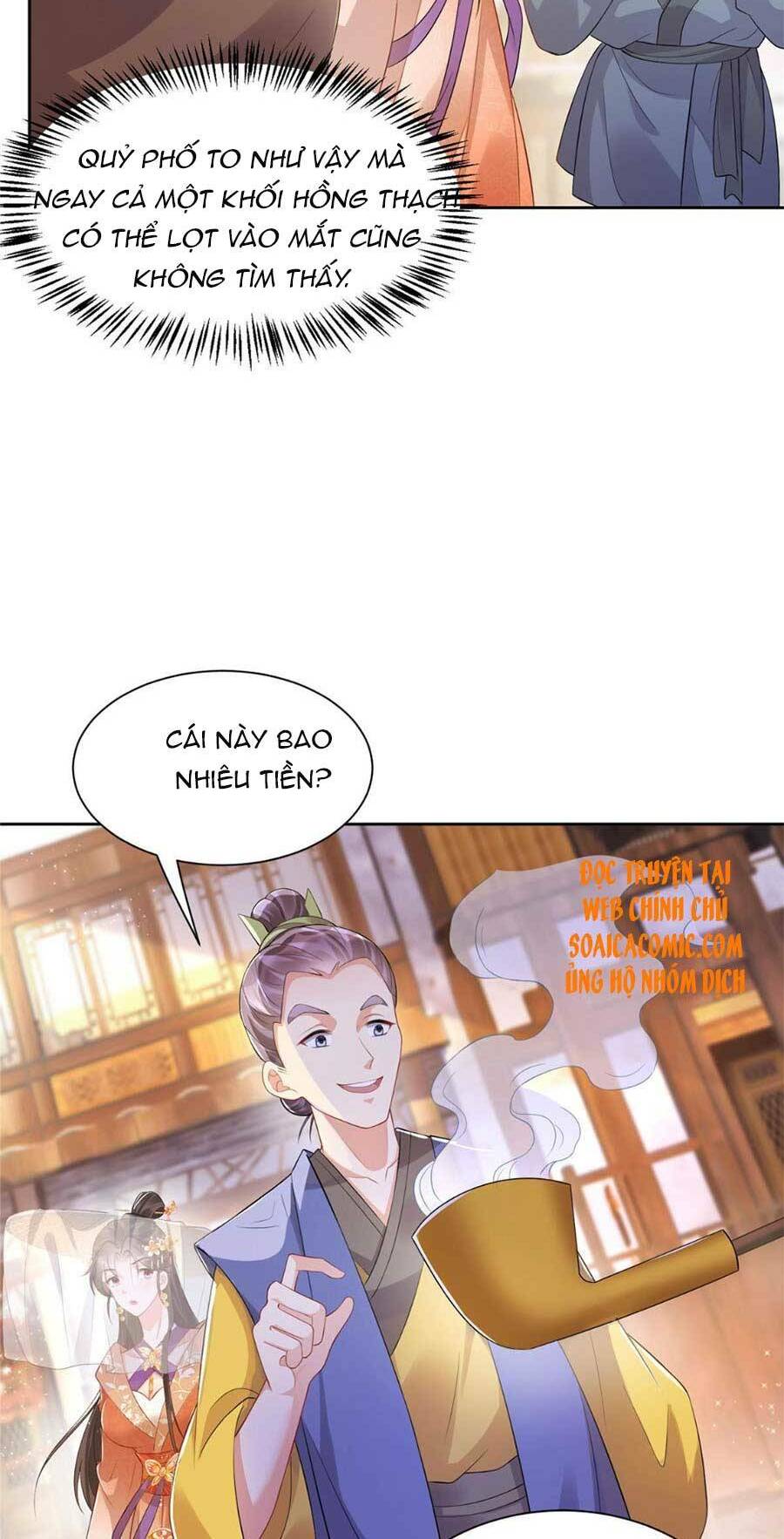 cùng ngự thần thú báo thù chapter 17 - Next chapter 18