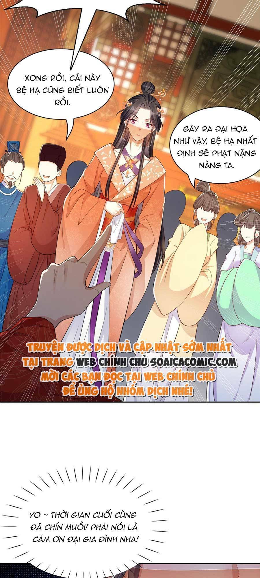 cùng ngự thần thú báo thù chapter 21 - Next chapter 22