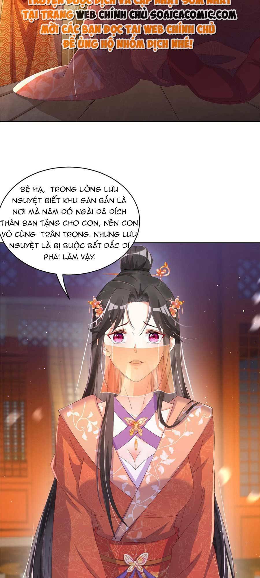 cùng ngự thần thú báo thù chapter 21 - Next chapter 22