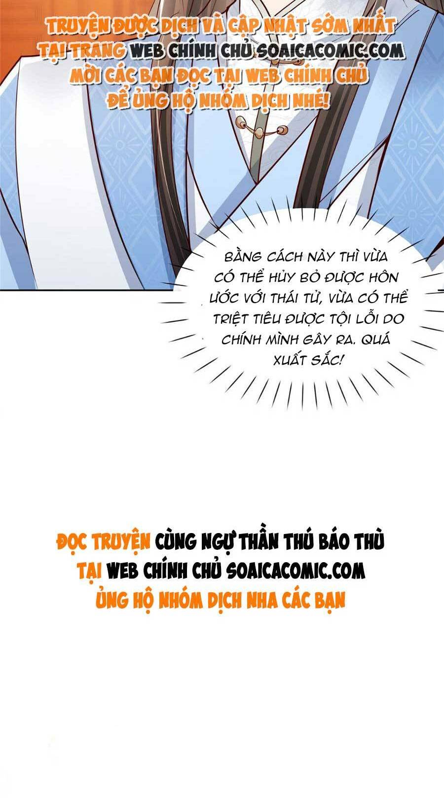 cùng ngự thần thú báo thù chapter 21 - Next chapter 22