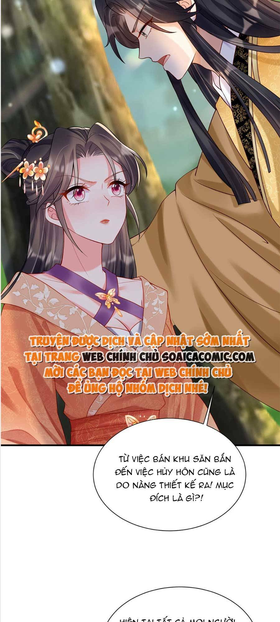 cùng ngự thần thú báo thù chapter 32 - Trang 2