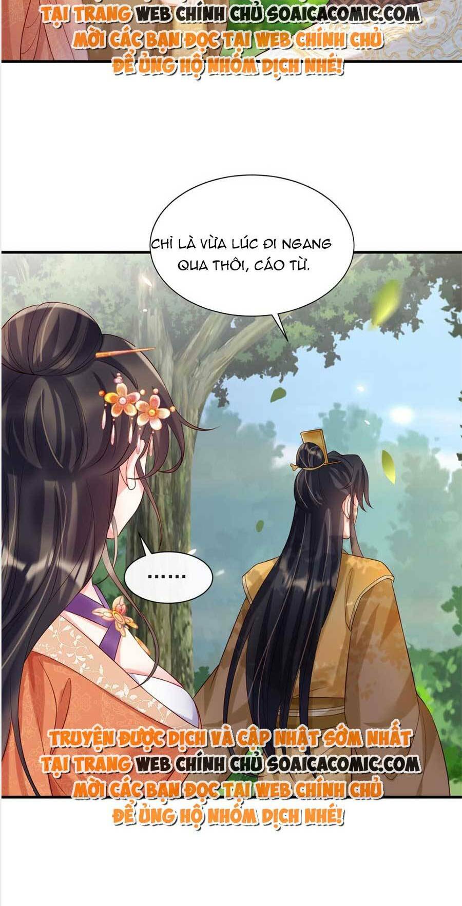 cùng ngự thần thú báo thù chapter 32 - Trang 2