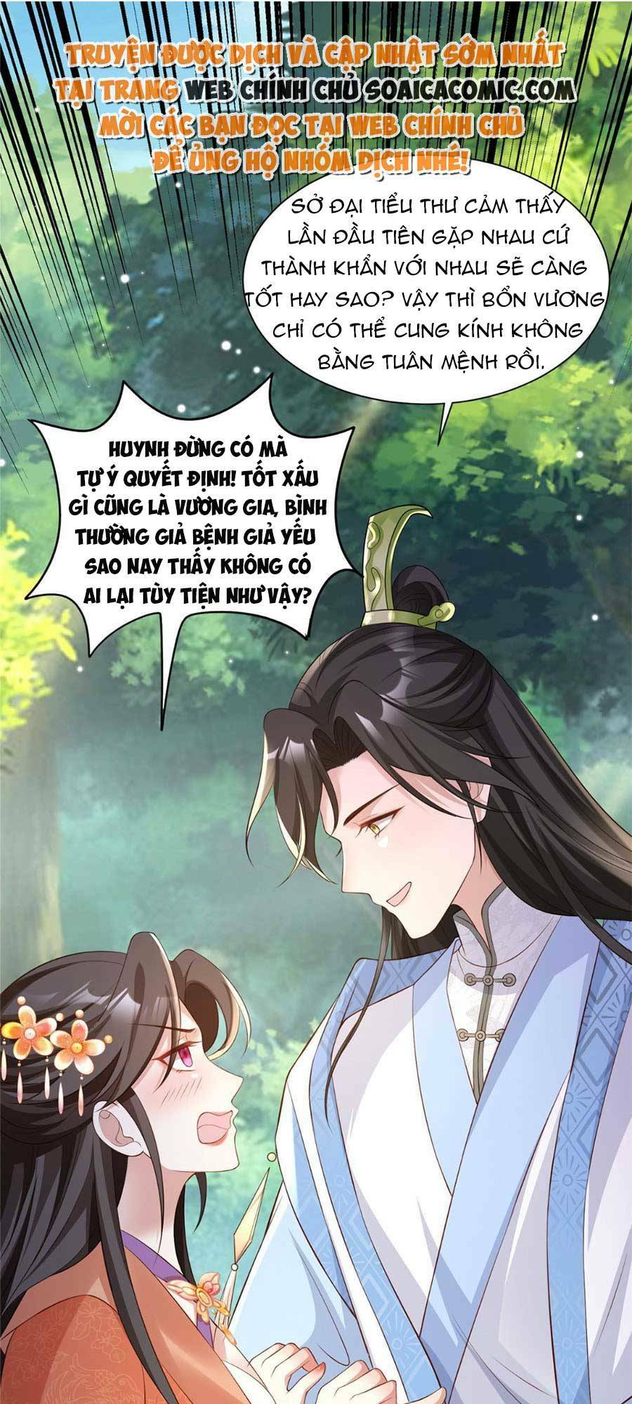 cùng ngự thần thú báo thù chapter 33 - Next chapter 34