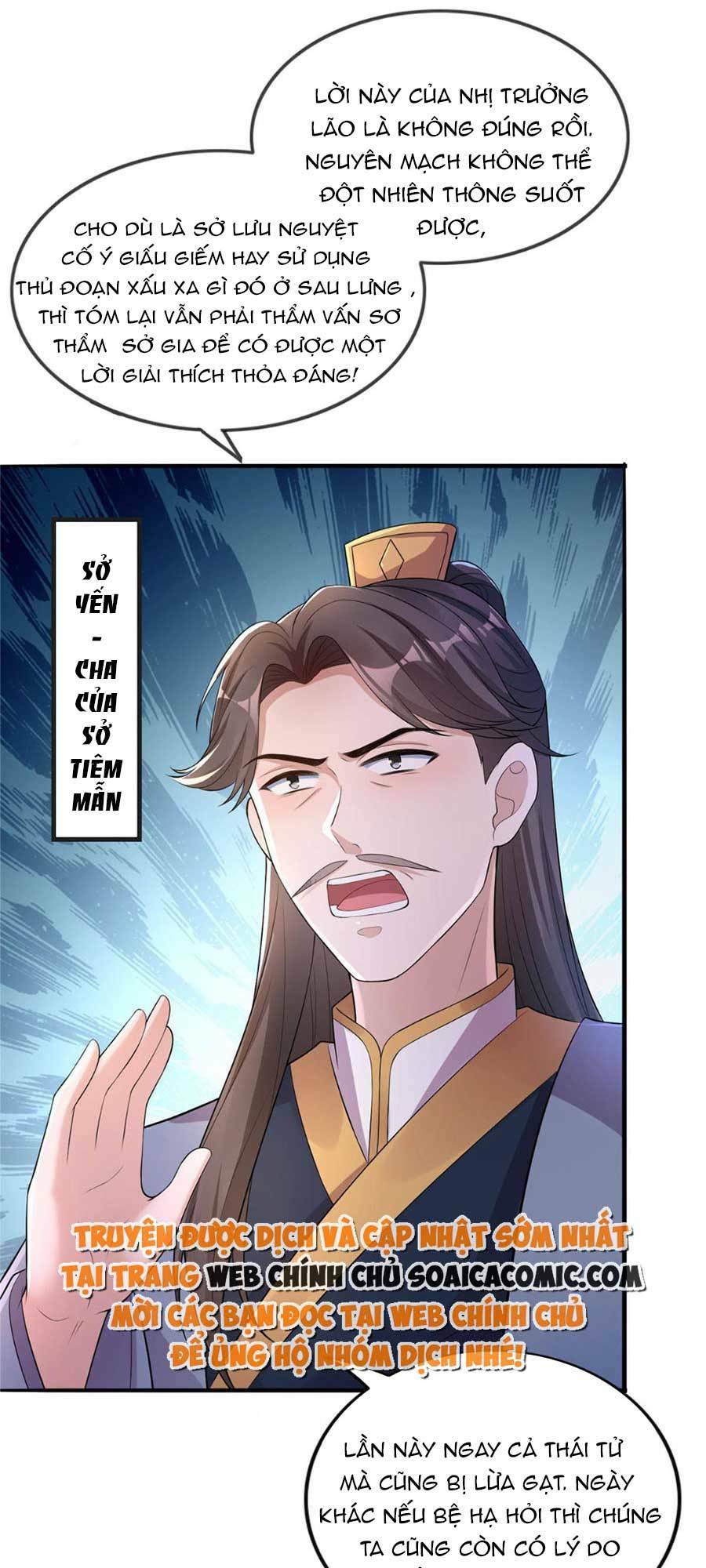 cùng ngự thần thú báo thù chapter 35 - Next chapter 36