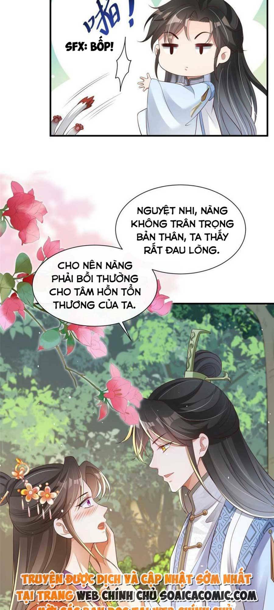 cùng ngự thần thú báo thù chapter 44 - Trang 2