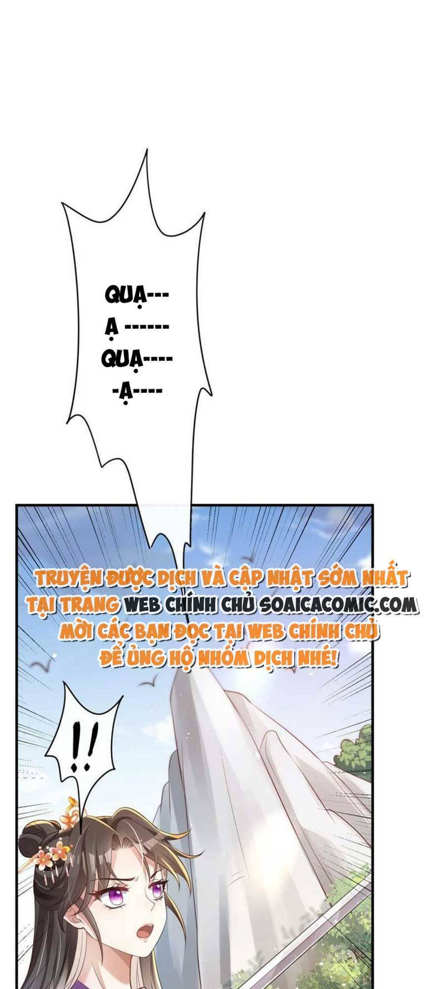 cùng ngự thần thú báo thù chapter 44 - Trang 2