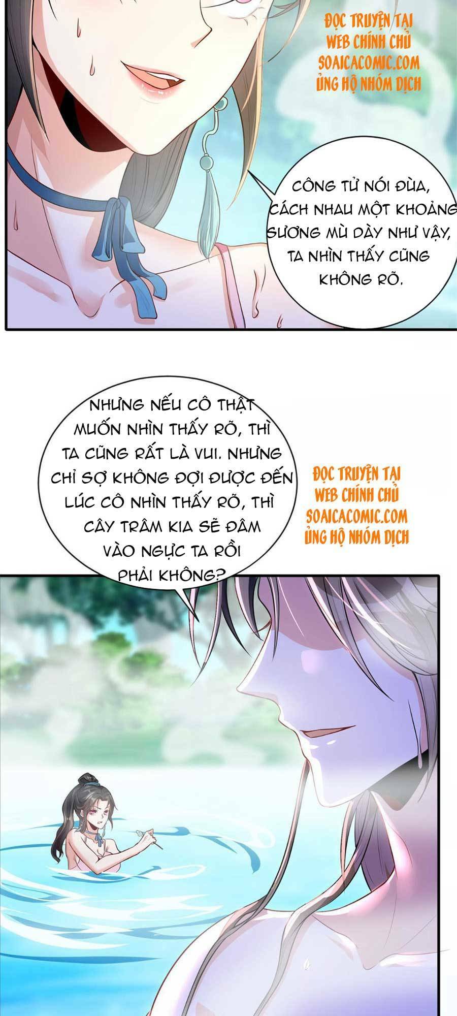 cùng ngự thần thú báo thù chapter 5 - Trang 2