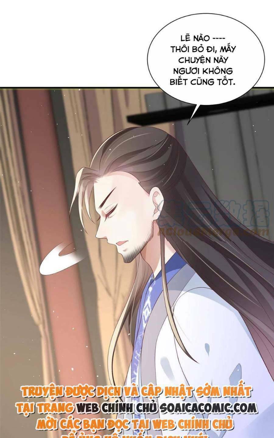 cùng ngự thần thú báo thù chapter 65 - Next chapter 66