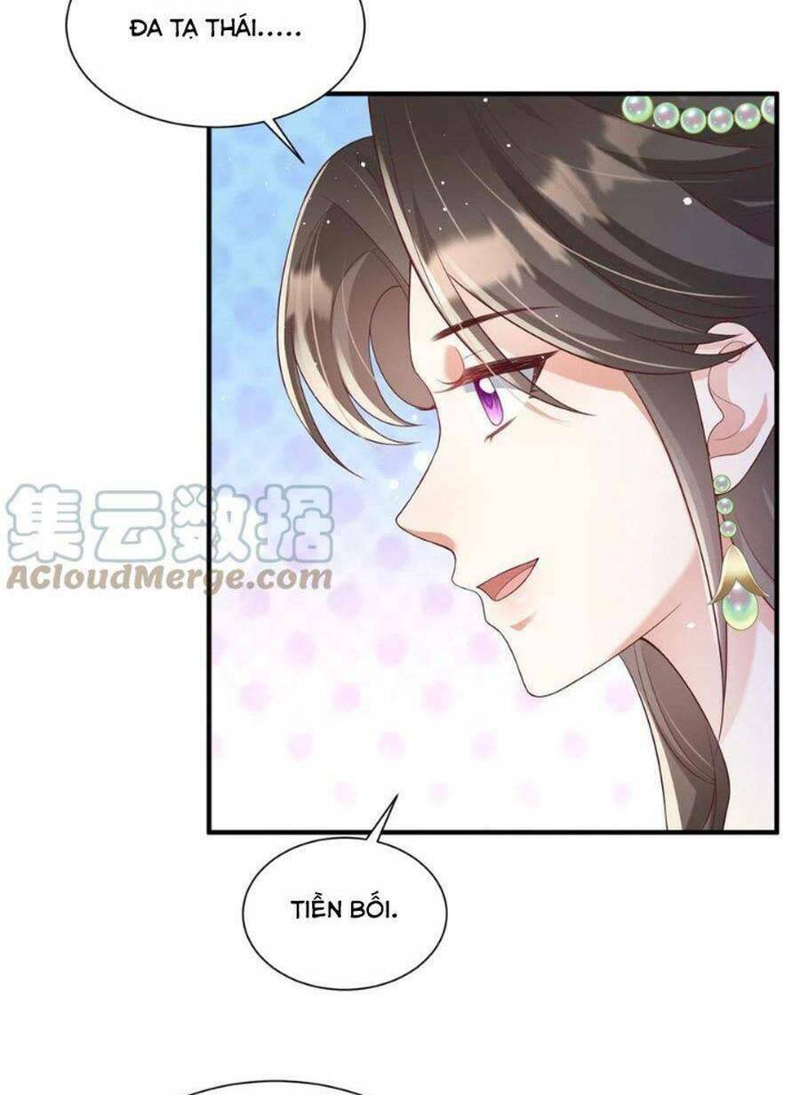 cùng ngự thần thú báo thù chapter 65 - Next chapter 66