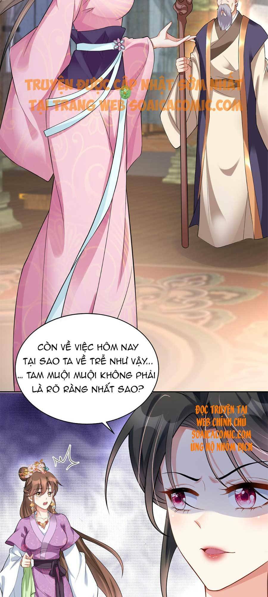 cùng ngự thần thú báo thù chapter 7 - Trang 2