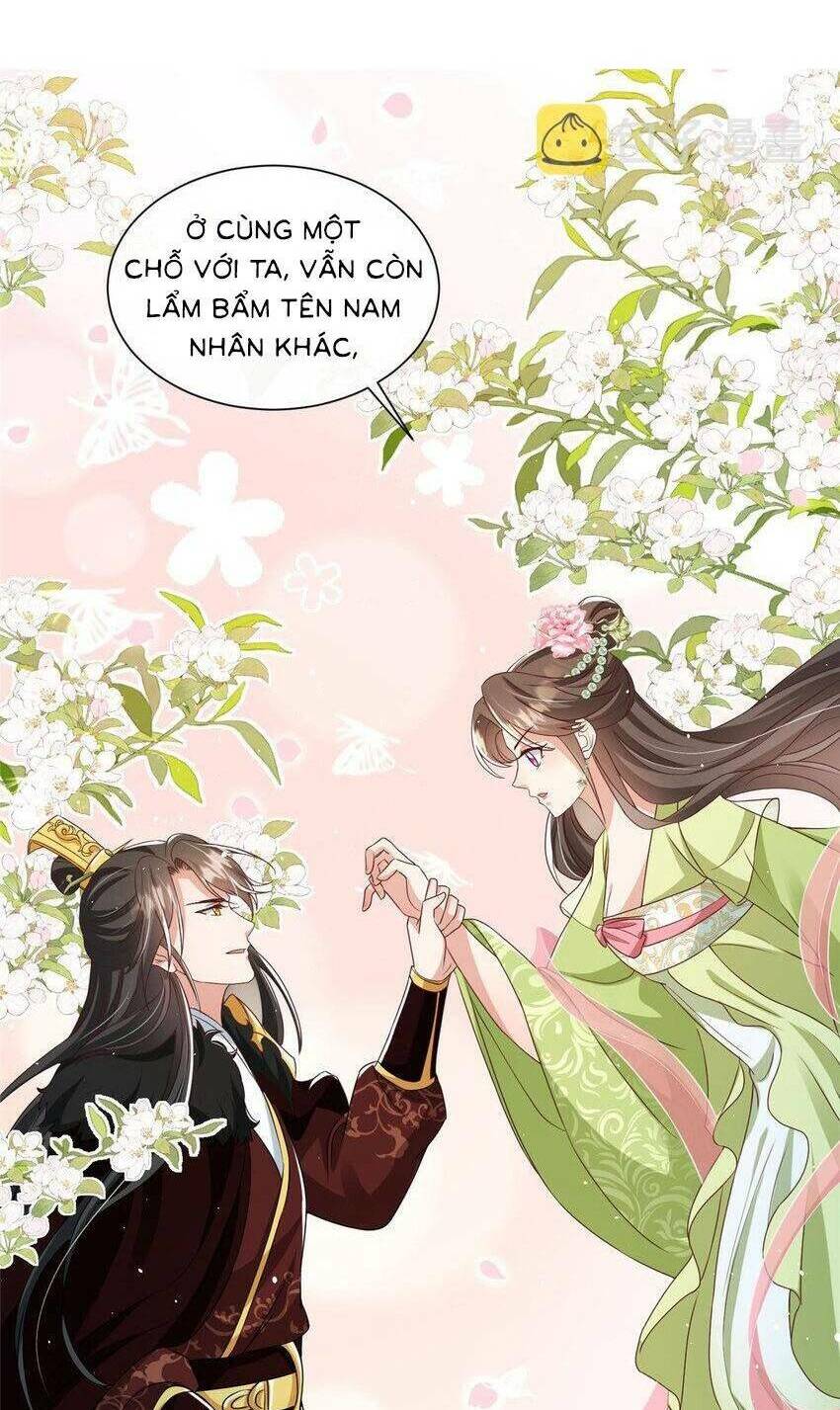 cùng ngự thần thú báo thù chapter 71 - Next chapter 72