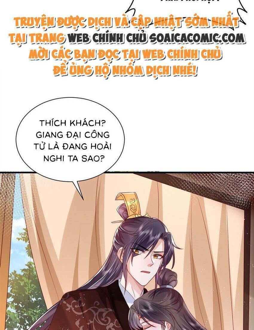 cùng ngự thần thú báo thù chapter 77 - Next chapter 78