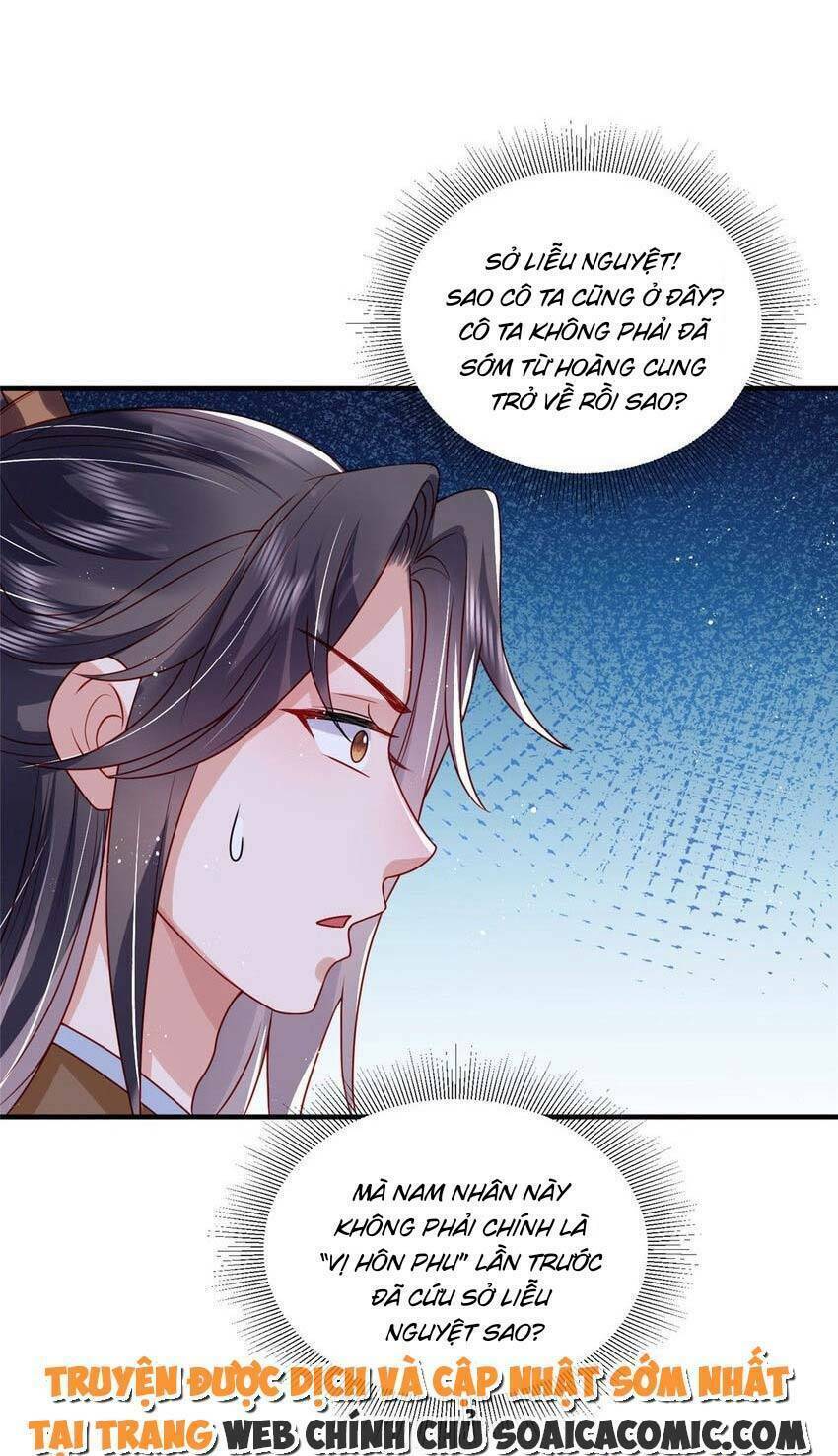 cùng ngự thần thú báo thù chapter 77 - Next chapter 78