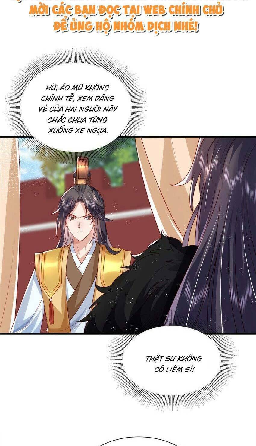 cùng ngự thần thú báo thù chapter 77 - Next chapter 78